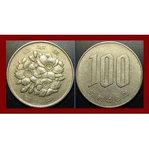  Almost Uncirculated 1971 Japanese 100 Yen 