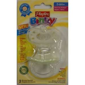  New Playtex Binky one piece BPA FREE pacifiers 0+ months 