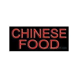  Chinese Food Neon Sign 10 x 24