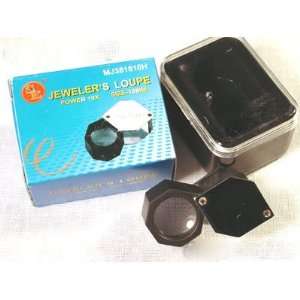   SE Foldaway 10X Jewelers Loupe 18mm Lens Magnifier 