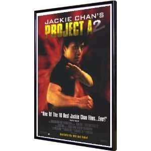 Jackie Chans Project A2 11x17 Framed Poster 