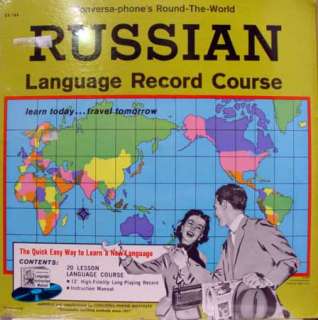 CONVERSA PHONE russian language course LP CX 144  