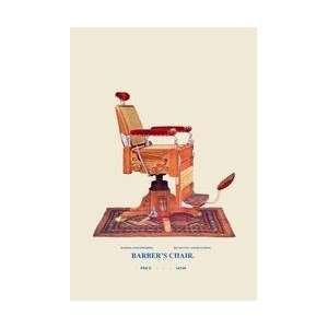  Wicker Barbers Chair #91 28x42 Giclee on Canvas