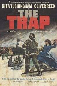 THE TRAP DVD   OLIVER REED 1966  