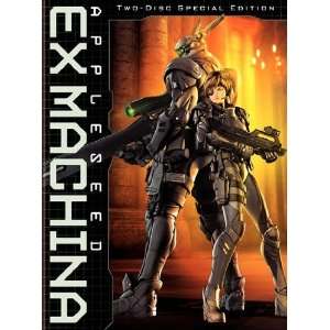  Appleseed Saga Ex Machina by Unknown 11x17