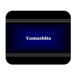    Personalized Name Gift   Yamashita Mouse Pad 