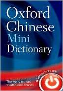 Oxford Chinese Mini Dictionary Oxford Dictionaries
