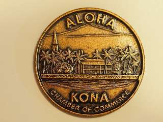 VINTAGE 1977 HAWAII KONA DOLLAR CHAMBER OF COMMERCE PALM TREES BEACH 