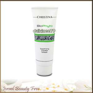 CHRISTINA ZAATAR MASK problem / oily / acne skin  