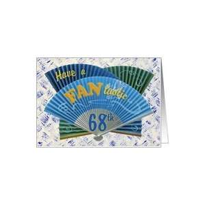  Fantastic 68th Birthday Wishes Card Toys & Games