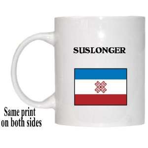  Mari El Republic   SUSLONGER Mug 