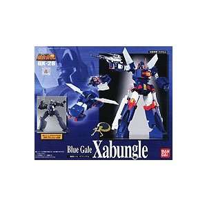    Soul of Chogokin Blue Gale Xabungle Action Figure Toys & Games