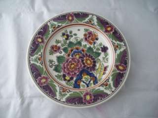 1659 DELFT Polychrome Hand Painted HOLLAND Floral Plate  