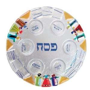  Children Seder Plate by Tamara Baskin