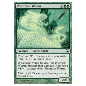  Phantom Wurm Toys & Games