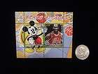 MICHAEL JORDAN MICKEY MOUSE DISNEY STAMP from AFRICA 800F