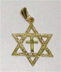 14K Gold Messianic Yeshua Cross with Star of David  
