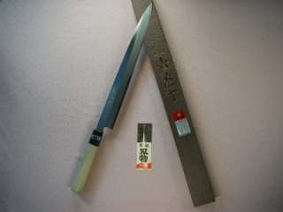 Japanese SAKAI White No.1 Steel Yanagiba Sashimi Knife 300mm  