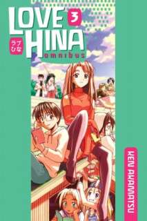   Love Hina Omnibus 1 by Ken Akamatsu, Kodansha 