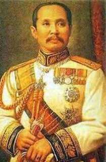 king chulalongkorn rama v 1868 1910 his majesty king chulalongkorn 