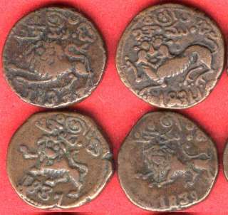Mysore 10 copper 20 cash coin set rare 1833 41 AU toned  