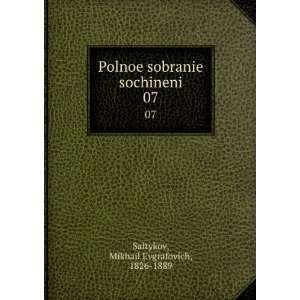 Polnoe sobranie sochineni. 07 (in Russian language 