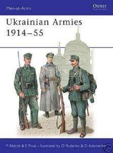 WW1 WW2 Ukrainian Army Reference Osprey Book  