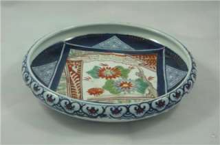 Japanese IMARI BOWL PLATE Porcelain Meiji 2 Set  
