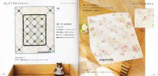 PATCHWORK LOG CABIN   Japanese Patchwork Pattern Book  