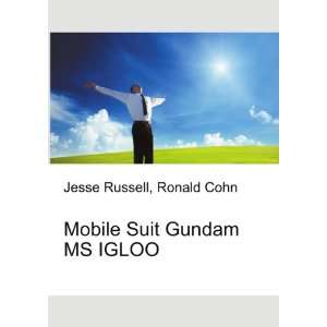  Mobile Suit Gundam MS IGLOO Ronald Cohn Jesse Russell 