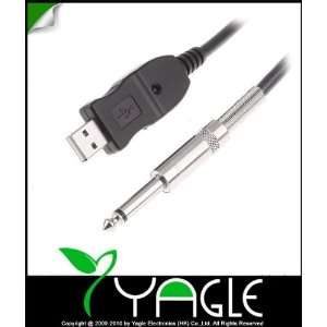   bass link cable recording audio adapter cable whole Electronics