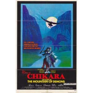  The Shadow of Chikara Movie Poster (11 x 17 Inches   28cm 