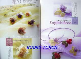    Wonderful Beads Flower/Japanese Beads Craft Pattern Book/406  