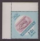 Philippines 1984 Olympic games 6v cancellation  
