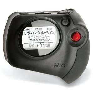  RIO Chiba 256MB Digital Audio Player  Players 