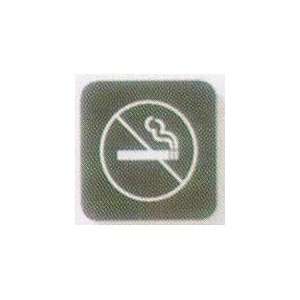  Intersign Sign 5.5X5.5 Designated Smoking Area   Model 