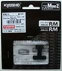Friction Plate Set (MR 03)   Kyosho Mini Z MZW411 2  