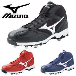  Mizuno Vintage G5 9 Spike Mid   Red / White   10 Sports 