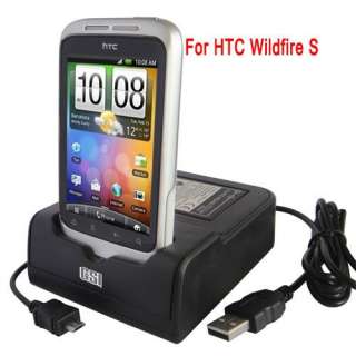   Charger/Cradle/Data Sync Docking Station For HTC Wildfire S Droid Cell