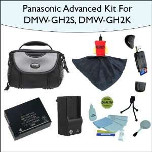 Advanced Accessory Kit With High Capacity DMW BLC12 Extended Battery 