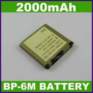 2000mAh Battery For Nokia N73 N93 3250 6280 9300 BP 6M  