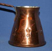 Vintage Turkish Tinned Copper Coffee Pot Pitcher Jug  