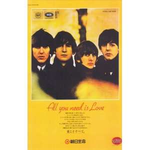   Rare Japanese Artwork   11 x 17 Beatles For Sale 