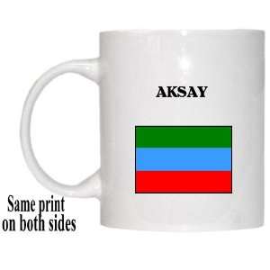  Republic of Dagestan   AKSAY Mug 