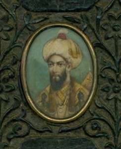 Antique 18th C. Indian/Islamic/Persian Miniature Paintings  