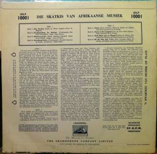 VARIOUS AFRIKA di skatkis van afrikaanse musiek LP 10  