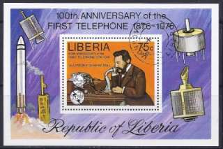 S93 @2c start 1976 75c 1st Telephone Alexander Graham Bell Liberia S/S 