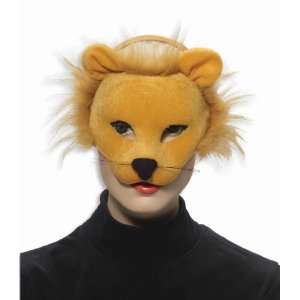  Deluxe Plush Animal Costume Mask   Lion Toys & Games