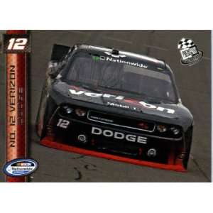  2011 NASCAR PRESS PASS RACING CARD # 92 Justin Allgaier 