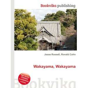  Wakayama, Wakayama Ronald Cohn Jesse Russell Books